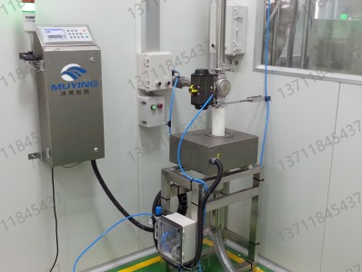 山東某制藥廠喉式金屬探測儀